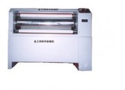 新盛公司官网金工条幅机